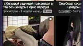 porn movie with young 18+ pussy l 3d anime hentai uncensored sfm