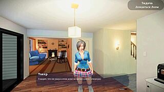 complete gameplay of my sexy neighbor with big tits in the shower.