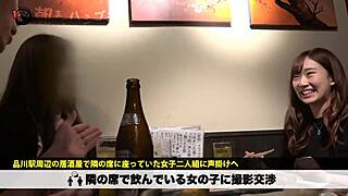 Discover the full Japanese amateur blowjob video online now