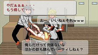 The First Part of Akane Town Monster Record Anime Series