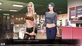 Complete gameplay of our red string part 21