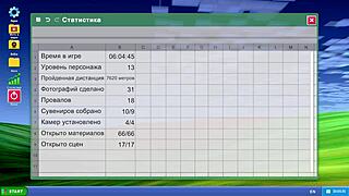 complete gameplay of my sexy neighbor with big tits in the shower.