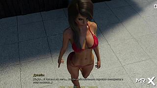 bikini girls tanning in the game