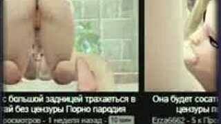 Little whore sucks monster cock! 3D hentai!