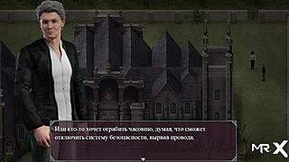 Lust epidemic episode 21: caressing legs in intense hentai scenes.