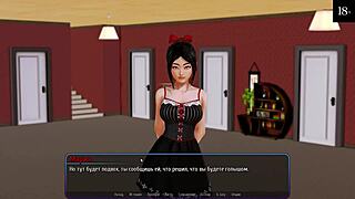 Ever tried a wild Japanese harem in a hotel toilet? Tell me about part 7!