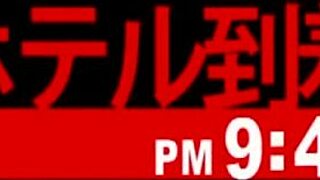 Amazing Asian Babe with Perfect Tits Rides Hard! PAIZURI SPECIAL G-Cup Action!