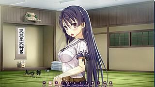 Koinaka: Mai Kudou's First Love and Sexual Life Scene 1