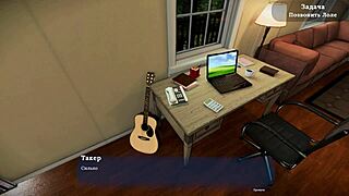 complete gameplay of my sexy neighbor with big tits in the shower.