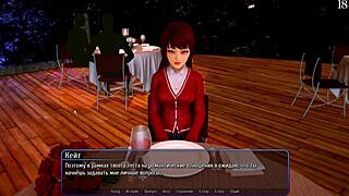 Complete Gameplay of Harem Hotel Part 8