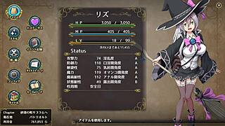 ลิซูถอดนู้ดในฉากเซ็กซ์แม่มดจันทรุปราคาเหรอ?