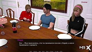 dusklightmanor fucked curvy redhead on dining table. anal bdsm with monster?
