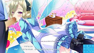 Pure Song Garden Route 5 Scene 3 With Nature Subtitles