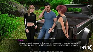 dusklightmanor fucked curvy redhead on dining table. anal bdsm with monster?