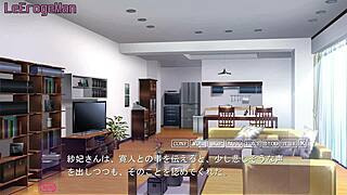 Nodoka in kabe no mukou no tsuma no koe