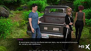 dusklightmanor fucked curvy redhead on dining table. anal bdsm with monster?