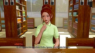 Exploring Ripples Part 2 with Cute Asian Milf in Public