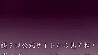 Stepdaughter video calls father-in-law while being turned into meat toilet in dirty talk scene.