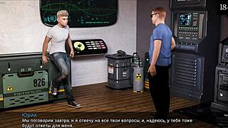 lost love gameplay unfolds in part 5