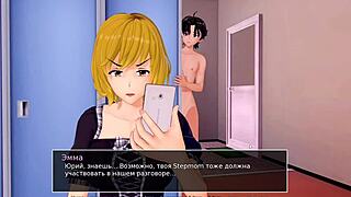 Hardcore Mommy Slut Fucks Big Cock in HS Tutor Gameplay Part 14