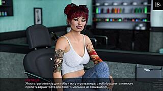 complete gameplay - timestamps unconditional love part 8