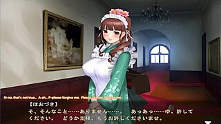 Maid-san in Boin Game Hozuki Scene 2 is steamy! 😍
