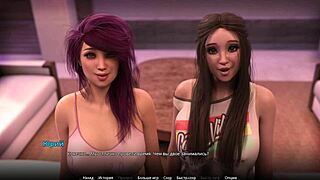 COMPLETE GAMEPLAY IN WVM PART 61 WITH GIRLFRIEND AND TEEN IN BATHROOM