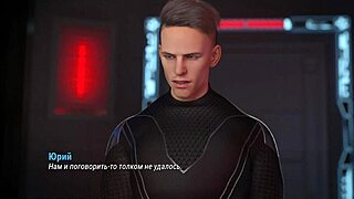 Complete gameplay of project atmosphere part 14