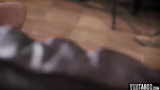 Actress Feels Twist In Casting Interview