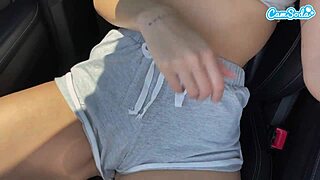 Busty Latina Teen 18+ Masturbates In Car Before Finals