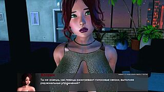 Popolna preigravanje igre Deviant Anomalies Del 34 z različnimi prizori