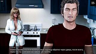 lost love gameplay unfolds in part 5