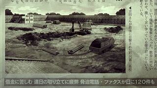 Jujutsu kaisen in anime style 😊