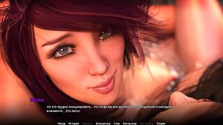 COMPLETE GAMEPLAY IN WVM PART 61 WITH GIRLFRIEND AND TEEN IN BATHROOM