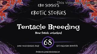 tentillum breeding erotic audio for women eses68