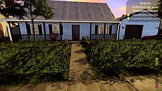 is this the complete gameplay? my sexy neighbor with big tits gets fucked by monster cock in part 3