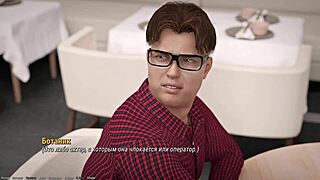 Complete Gameplay Of Project Atmosphere Part Seven