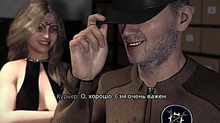 Complete gameplay - freshwomen part 10