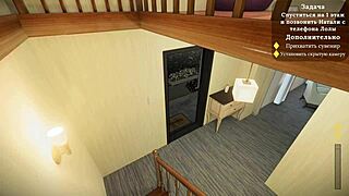 is this the complete gameplay? my sexy neighbor with big tits gets fucked by monster cock in part 3