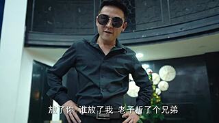 لعبة آسيوية مؤلمة تتحول إلى خشنة مع كريم باي عنيف