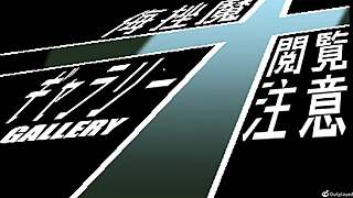 buzama full gallery collection