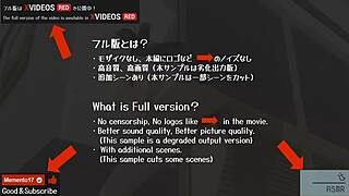 無修正アニメ桜間真藤がハードコア！🔥
