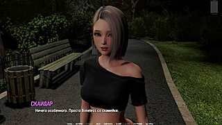 Complete Gameplay Of Ripples Part 4