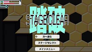 Hentai ryona game play 【game download link】 search for ドリビレ on google