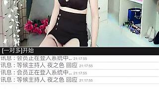 Taiwanese Beauty Model Shows Off Her Stunning Curves