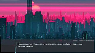 Хей, виж това див геймплей от deviant anomalies част 23