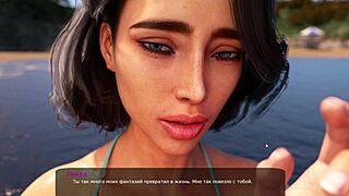 Complete gameplay - milfy city part 30 1 0