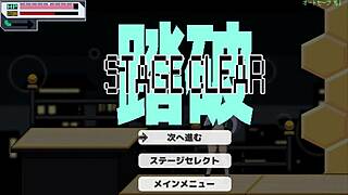 Hentai ryona game play 【game download link】 search for ドリビレ on google