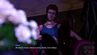 Complete gameplay life in santa county part 5