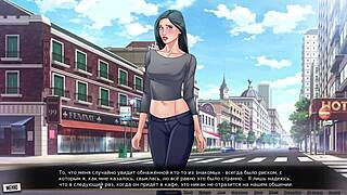 Complete gameplay of our red string part 4